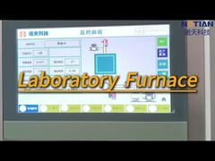 Horizontal Lab Furnace